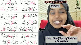 IQRA Book 4 - Page 10 Part 2 (Practise: 3 Mad, Tanwin, Ya Sukun & Waw Sukun)