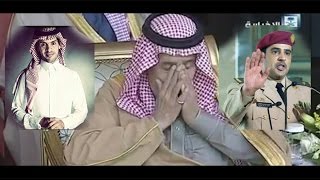 شيلة║ تحية عسكرية ║القصيدة اللتي أبكت الملك سلمان ║محمود فلاح