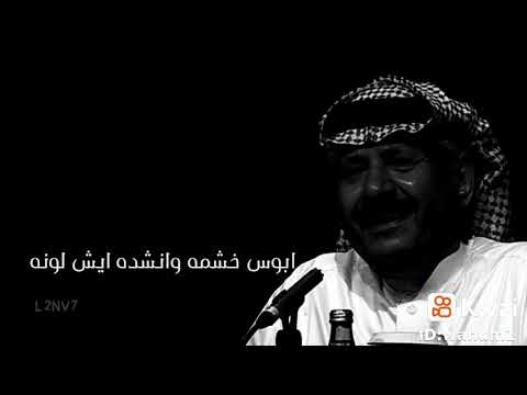 ضلعي