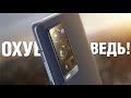 VIVO X60 Pro+ - Galaxy S21, кому ты теперь нужен? Snapdragon 888, оптика Zeiss, Hi-Fi чип.