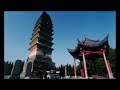China  Six Ancient Capitals