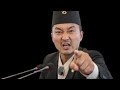 सडयंत्रको खुलासा Today Nepali News Nepali khabar Rabi lamichhane balen shah kp oli Sudan gurung News
