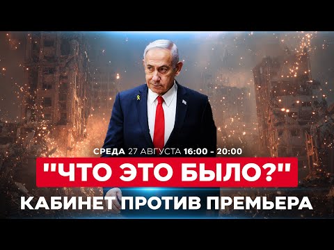 YouTube видео