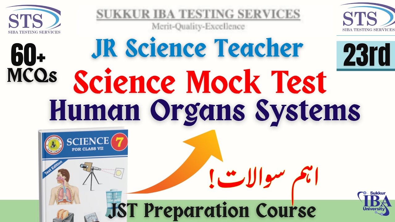 Sicnce 23rd Mock Test For JST Preparation 2025 |STS IBA Test