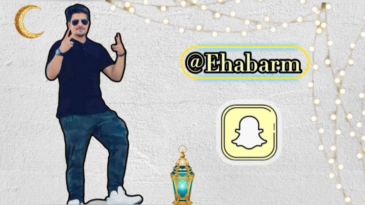 سنابات إيهاب العوني (3.4March)