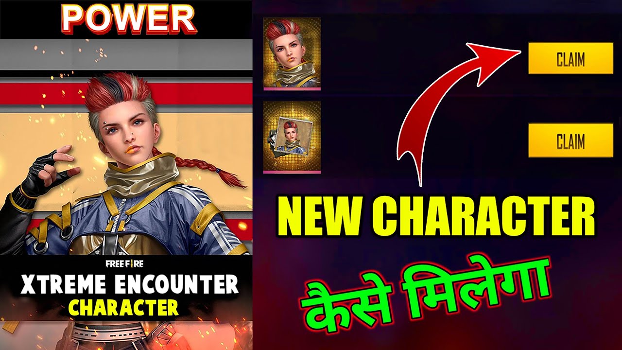 How Tobget Extreme Encounter Character Extreme Encounter Abilty Test Free Fire Ob27 Update Youtube How Tobget Extreme Encounter Character Extreme Encounter Abilty Test Free Fire Ob27 Update Youtube