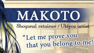 Makoto ~ Blissfully Yours: Preview (Shall We Date? Ninja Shadow) screenshot 4