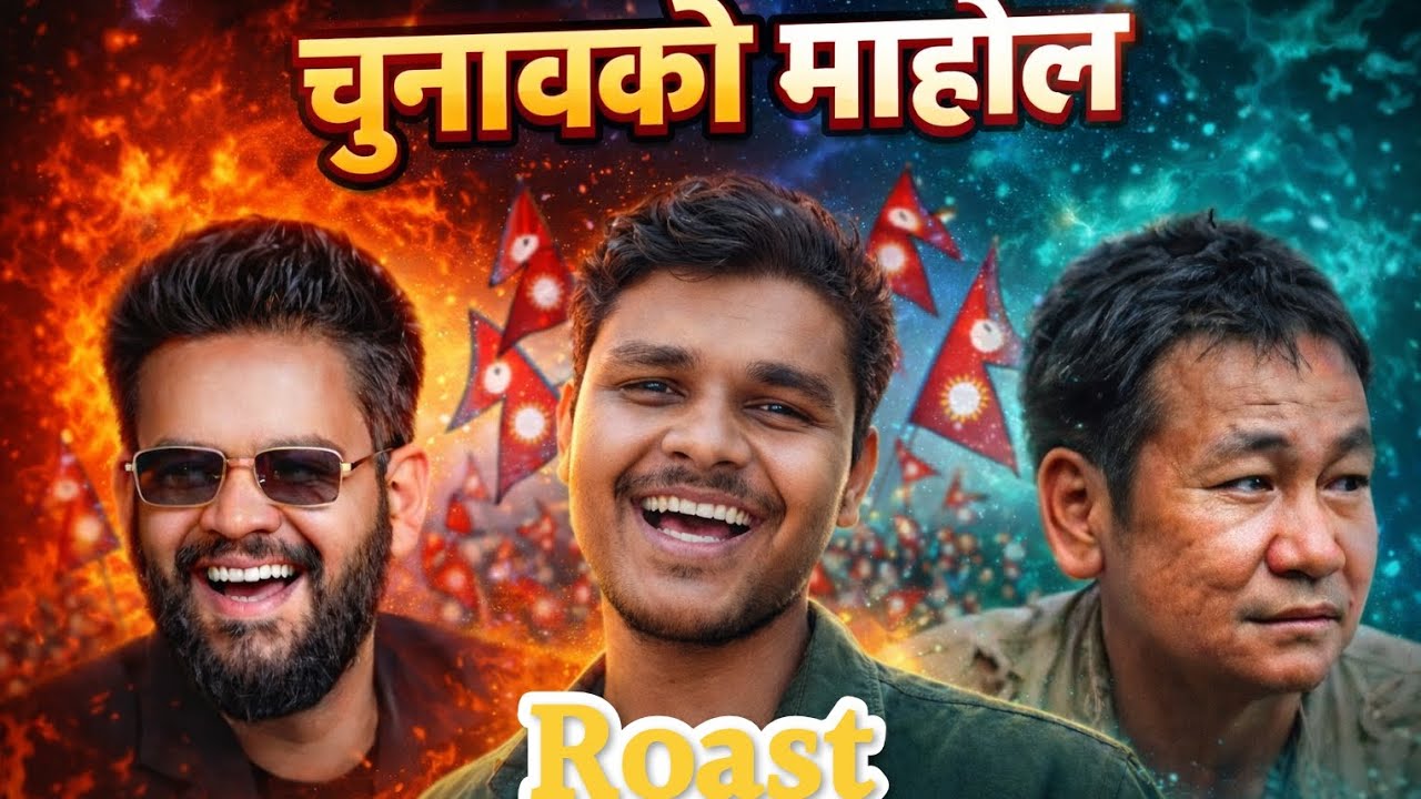 Harka Sampang GOT ROASTED - cunabi mahol @BKiRoasTer 