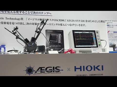 東京理研 TCC-2.2R | 株式会社東京技研