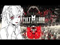 【Cult of The Lamb P.7】lamb lamb lamb lamb!【V&U | GEN4】#cultofthelamb
