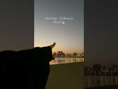 Al Mamzar beach | Shorts | Dubai #dubai #beach