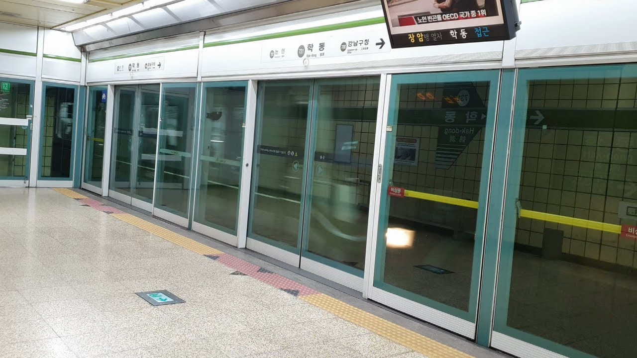 서울지하철 7호선 장암행 S7010 학동역 진입(737편성)