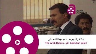Arab Archive|#Arab_rulers|Ali Abdullah saleh#