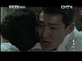 Médicos de buen corazón 29|Telenovela china|Sub Español|医者仁心|Drama