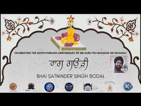 17 Raags on 400 Parkash Purab of Sri Guru Teg Bahadur Jee