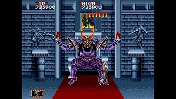 Shadow Dancer, Sega Genesis: Sauros - Final Boss Fight