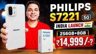 Philips S7221 5G Phone India Launch Date & Price in India | Philips New 5G Phone 🔥