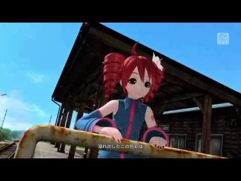 [重音テト音声版] 透明水彩 [PD FT]