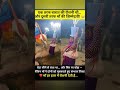 #motivation  short video