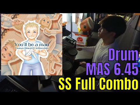 [GITADORA FUZZ-UP] You'll be a man Drum Master 6.45 SS Full Combo