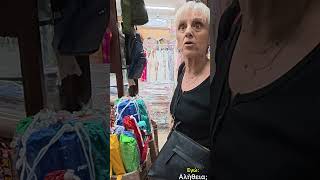 Ποδοσφαιρική φανέλα 10€