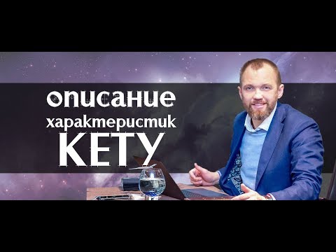 Описание характера всех, кто родился 7, 16 и 25 числа любого месяца. Нумерология