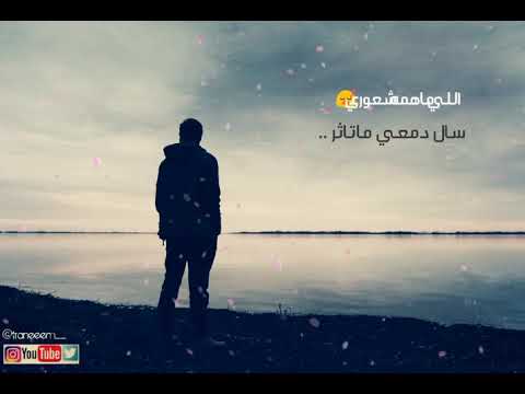 راشد الفارس أعتذر له ماسمعني 