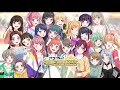 【プラオレ!~SMILE PRINCESS~】主題歌『Glorious Day』 (Game size)/鈴木このみ