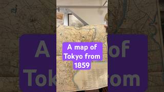 A map of Tokyo from 1859 #antiquemap #history #japan #map #oldmap #vintagemap