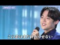 BKTAU237 星くずセレナーデ 辰巳ゆうと (2023)231029 vL HD