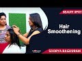 Hair Smoothening | Beauty Tips | Kaumudy