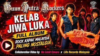 Bumi Putra Rockers (BPR) – Kelab Jiwa Luka (Full Album) | Rock Kapak Malaysia Paling Nostalgia