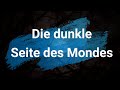 Die dunkle Seite des Mondes / Ex-CIA Mitarbeiter packt aus