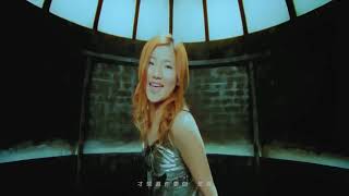 S.H.E - 十面埋伏 (Upscale 1080P)