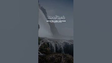 اكتب شيء تؤجر عليه🤍اسم السوره:-  سوره النحل 🤍 اسم القارئ :-  عبدالرحمن مسعد