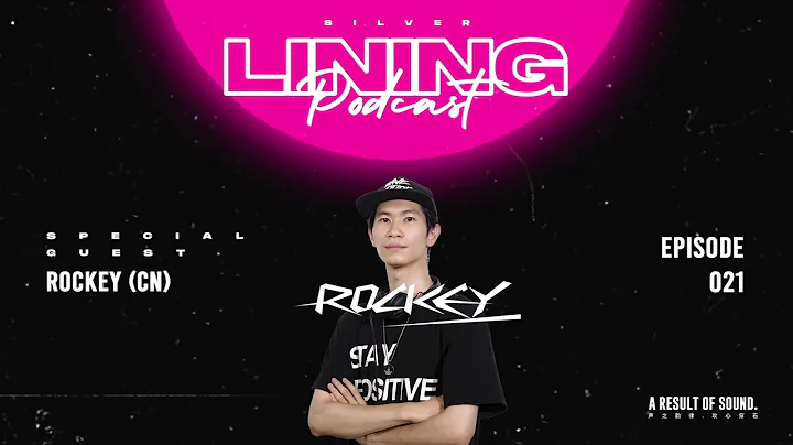 Silver Lining Podcast Vol.21 - SPECIAL GUEST : Roc...