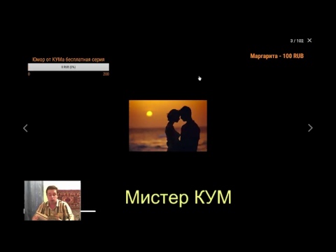 Джозеф МЭрфи 1 часть Сила космического разума в тебе