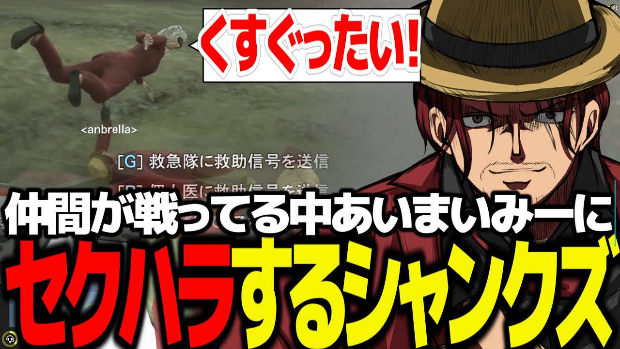 【ストグラ】【後編】餡ブレラVSオールイン抗争【ファン太】