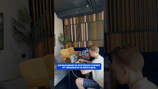 Как еще использовать стикер от тинькофф #бизнес #обучение #арбитраж #заработок #курс #мотивациядня