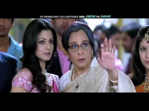 Bergek cureh-cureh versi india