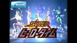 Kamen rider blade X Dekaranger in super hero time 2004