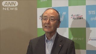 徴用工問題に「一つの提案」　輸出規制に評価の声(19/07/02)