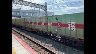 55レ2026/7/26/EF210-112