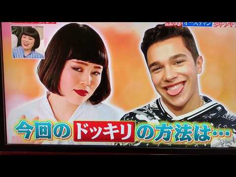 ドッキリブルゾンちえみ