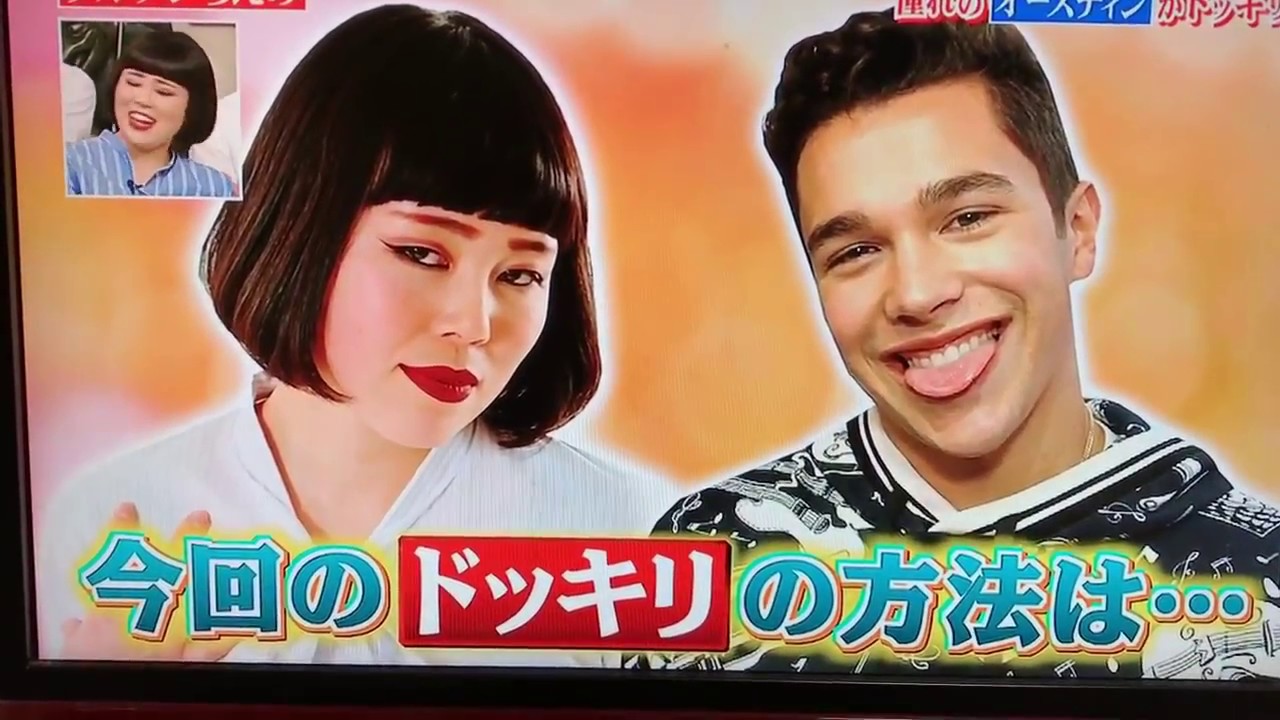 ドッキリブルゾンちえみ Youtube