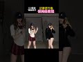 这个简单 和你饭搭子一起跳 达摩进行曲 抖音潮流舞蹈地图 舞蹈教学 一学就会系列 双人舞 这个简单 和你饭搭子一起跳 达摩进行曲 抖音潮流舞蹈地图 舞蹈教学 一学就会系列 双人舞