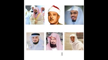 #سورة التين #سورة#التين #القران #القرآن #القرآن_الكريم