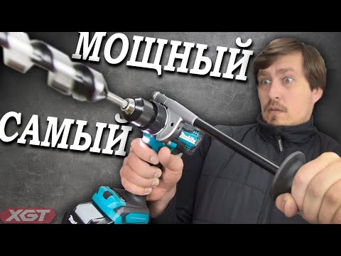 САМЫЙ МОЩНЫЙ в линейке Makita DF001GZ Обзор + Модернизация