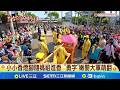白沙屯媽祖進香
