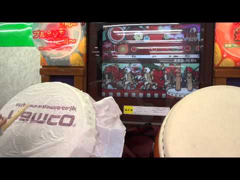 【太鼓の達人13】ホタルノヒカリ　初見　Player:まんまる